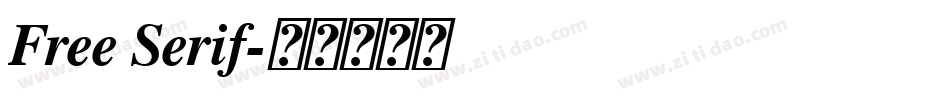 Free Serif字体转换